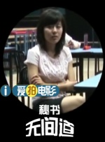 国产在线观看av